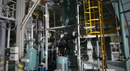 Shandong ALPA’s vortex mills