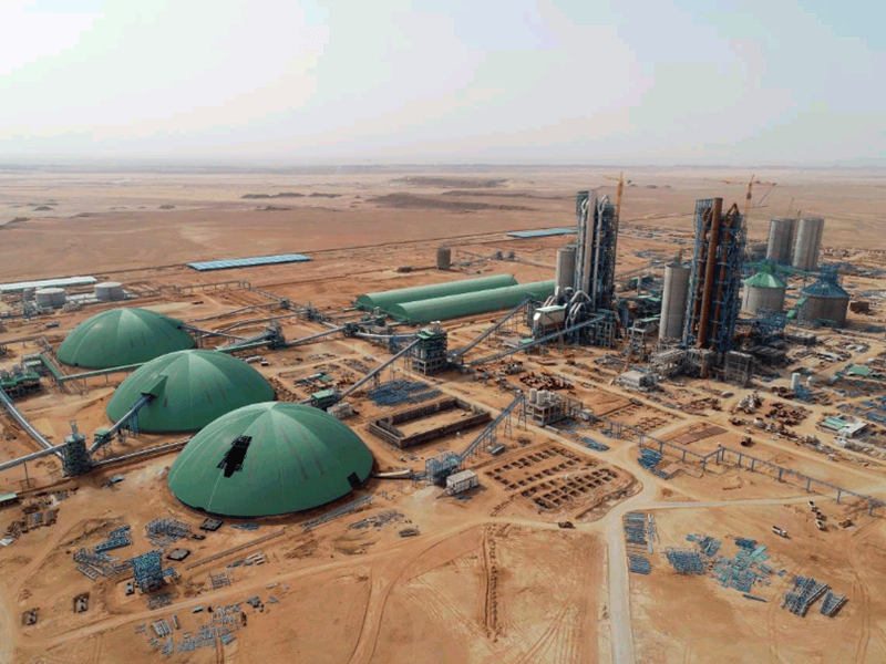 Saudi Arabia YAMAMA cement plant project