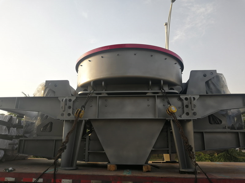 APV-1145 vsi crusher part