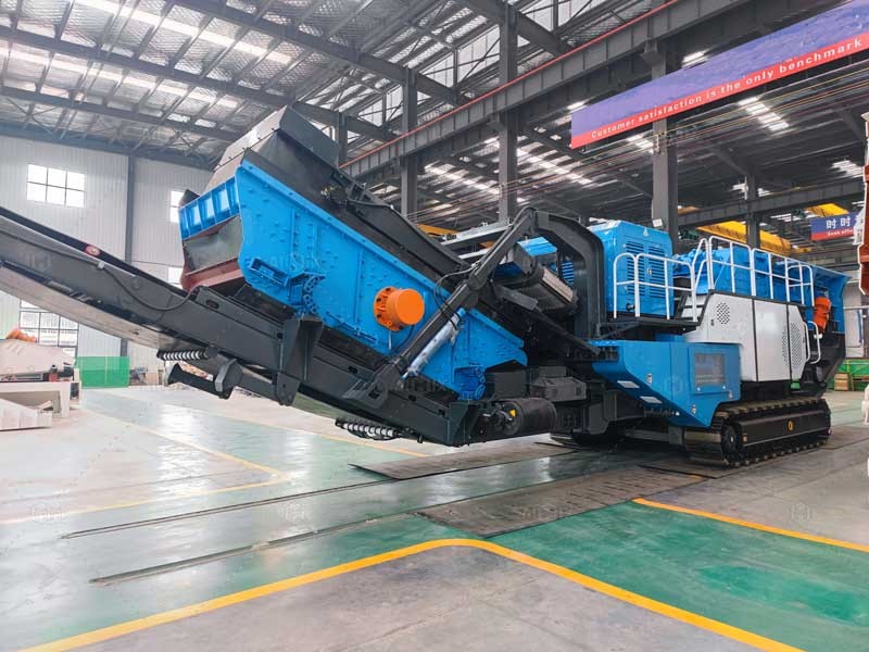 crawler type crusher in the factory