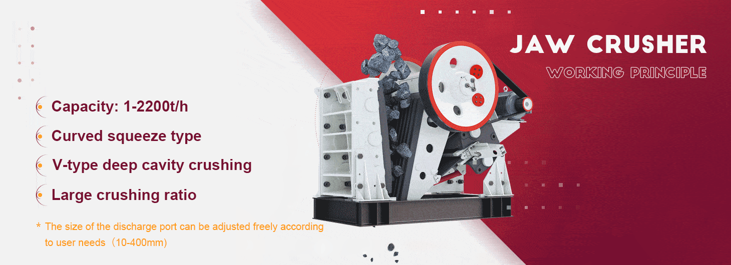 jaw type crusher machine working principle