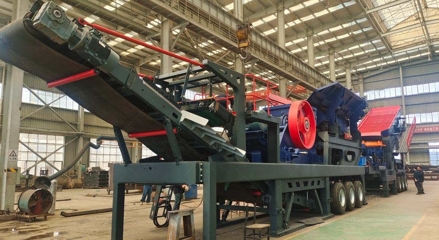 The Andamine Mobile Crusher plant to Honduras
