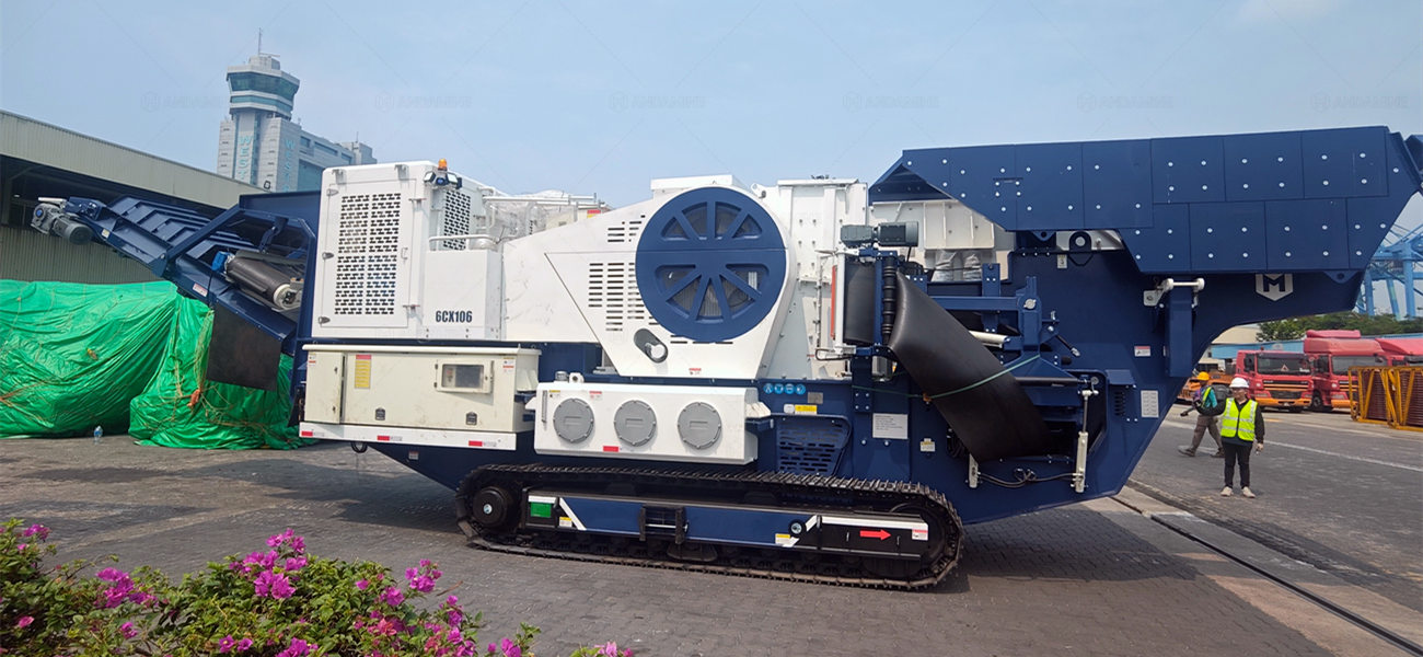 track chassis mobile crusher Malaysia