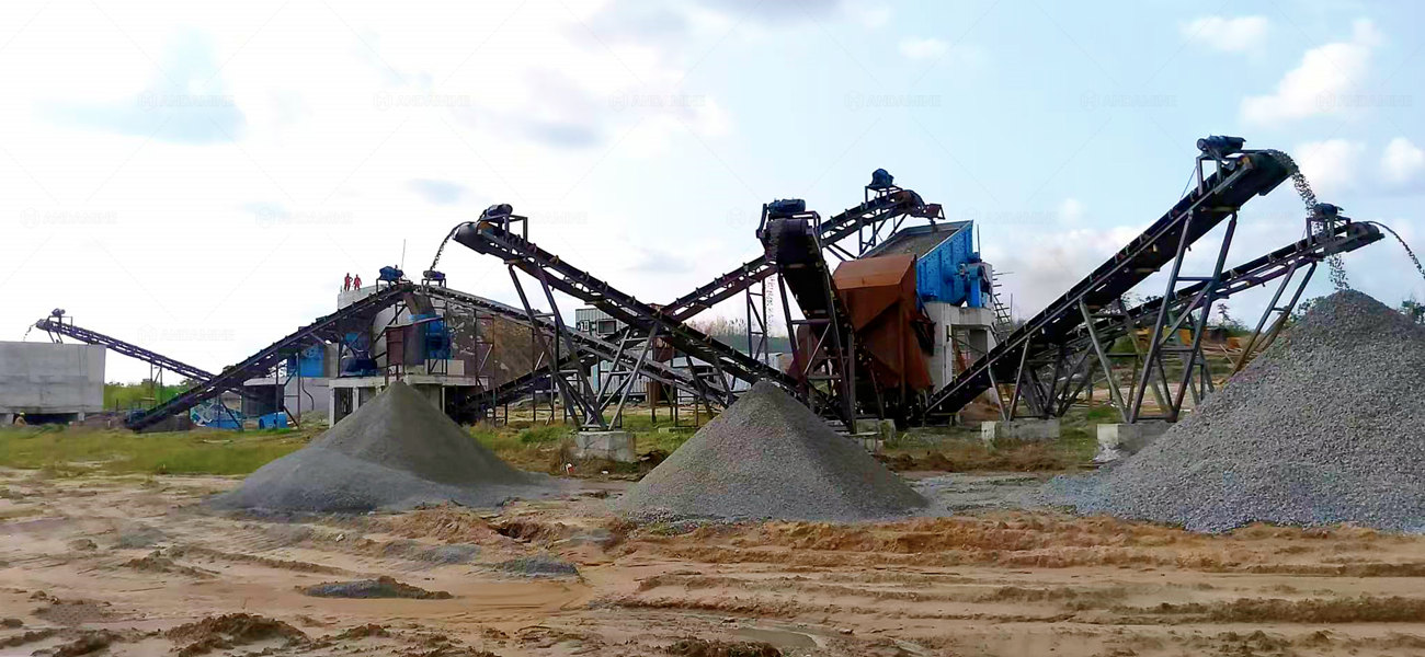 250tph stationary crusher plant in Nigeria operating