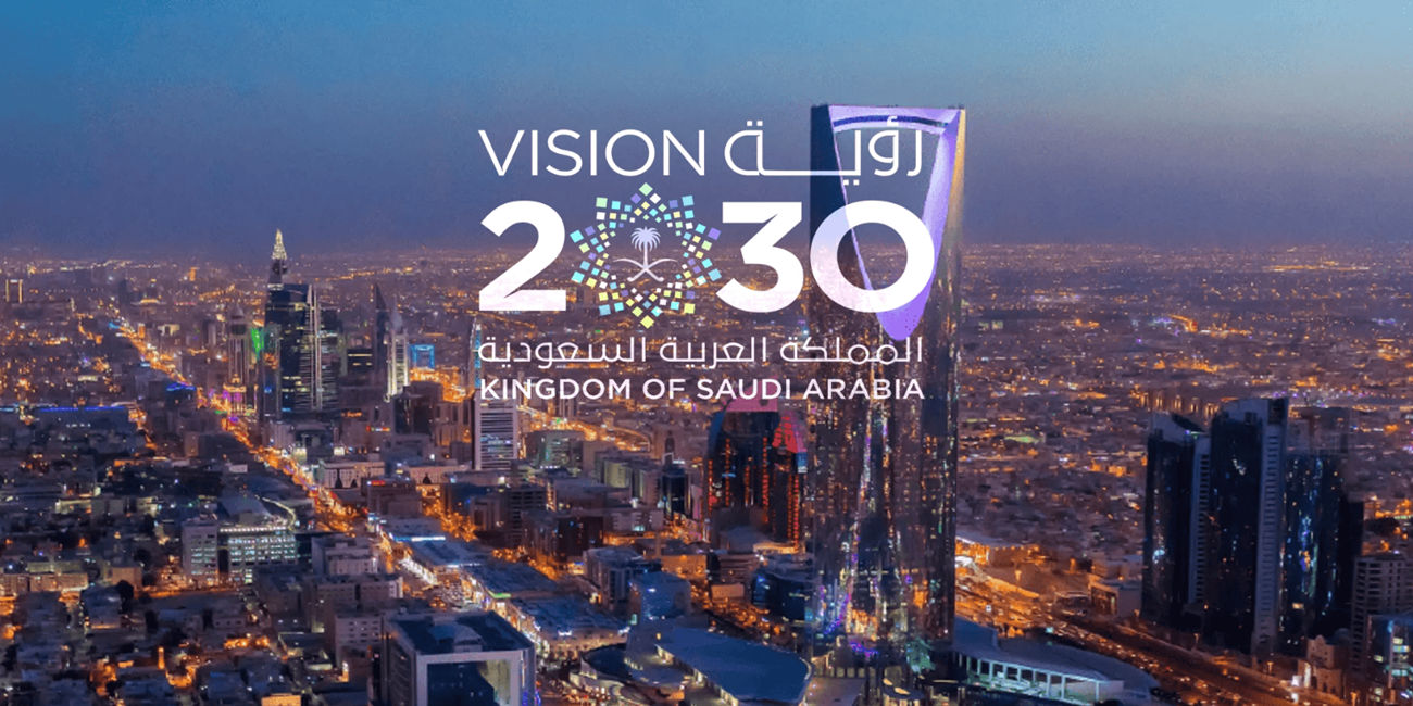 Saudi Vision 2030