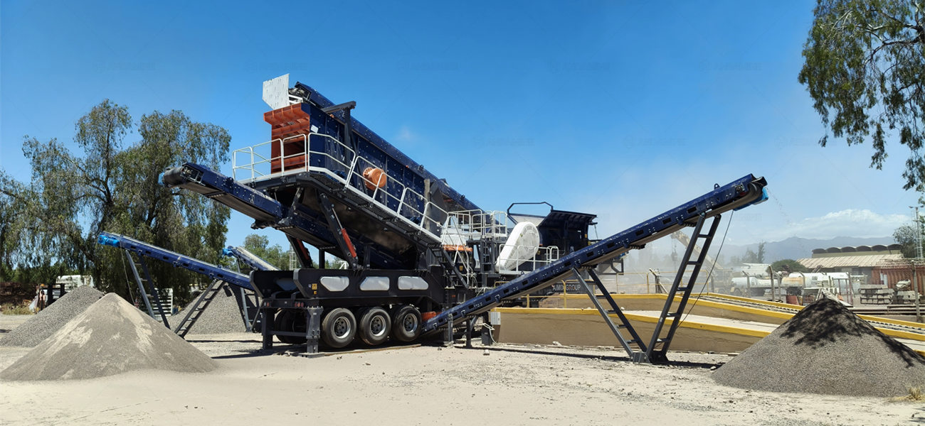 APY60 four in one mobile crushing plant working in Argentina