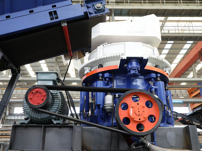 partial view of cone crusher in Andamine mobile cone crusher factory