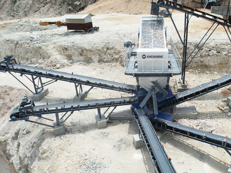 stationary crusher plant with several convoyer belts