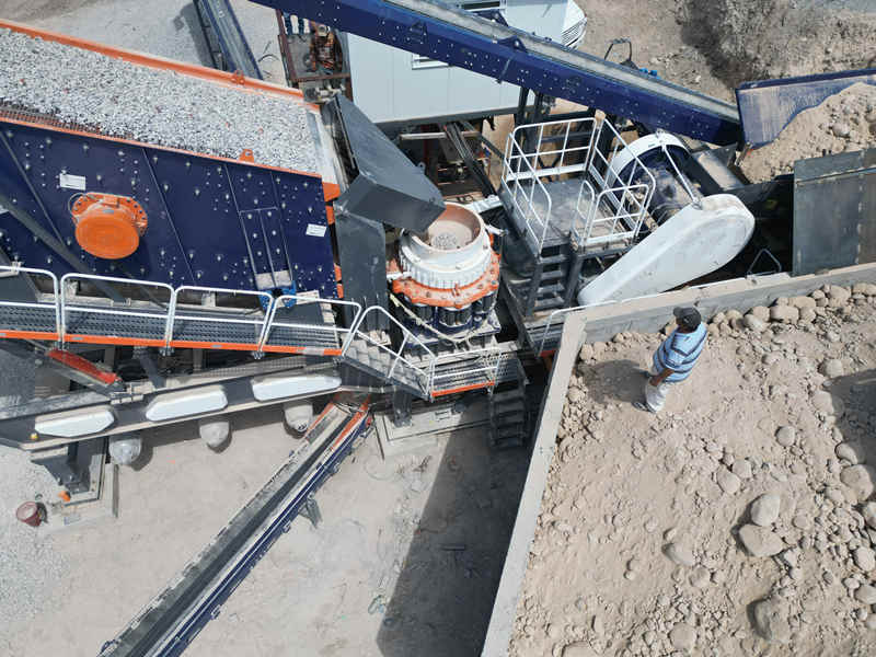 Mobile Cone Crusher Plant from Andamine at site