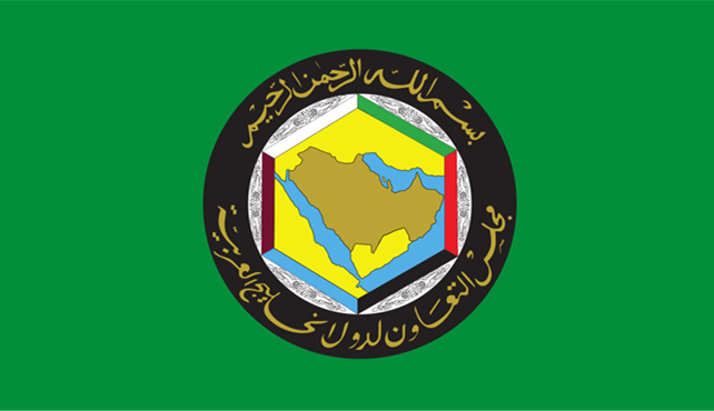 Gulf Cooperation Council (GCC) Standards